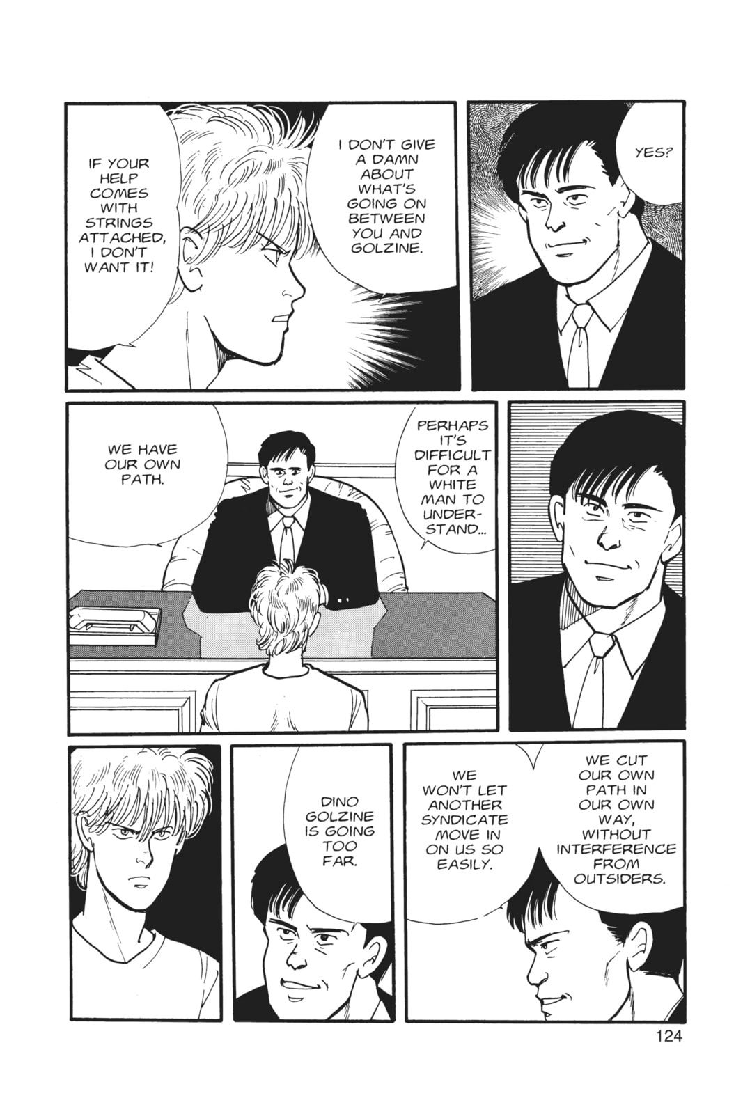 Banana Fish Chapter 3 image 119